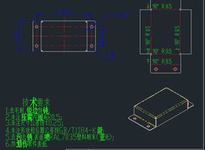 SolidWorks工程圖完美轉換為DWG格式 參數設置與技巧詳解