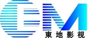 蘇州東地幕歌影視傳媒 影視新媒體開發(fā)的創(chuàng)新探索與未來展望
